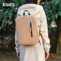 Kiwee Untravelled Original Macaron Commute Double Shoulder Bag Woman Waterproof 13 Inch Computer Bag Travel Bag Backpack Leisure
