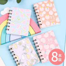 Small book portable portable portable small number hand-to-book Mini Pocket this primary school student prizes cute girl heart thread Circle Book