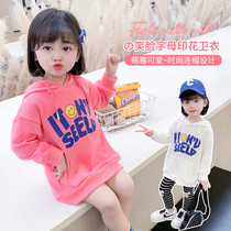 2022 new female baby spring dress 2022 new T-shirt girl long sleeve dress with hood dress girl trendy blouse