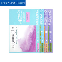 Official Flagship Store Italy FABRIANO FOUR SIDES All Four Sides Glue Color Ben Water Powder Color Special Cotton Pulp Drawing White Art Raw Fine Print White Color Painting Paper Full Open Artist Class drawing paper book