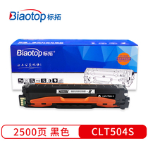 Standard extension (Biaotop)CLT 504s color toner cartridge suitable for four colors with Samsung SL-C1454 C1810 C1860 1453 CLP-4