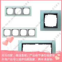 Germany Gira Gira Event Opak Switch cover Multi-union mint 0211395 021295