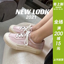 Small P good shop 2021 New Korean casual shoes board shoes lace-up soft bottom small fragrant wind single shoes women