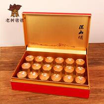 Old Tree Dad Anoectochilus roxburghii Small Gold Pot Tea Anoectochilus roxburghii 54g Gift Boxes Customized by Enterprises