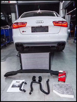 Adapted to Audi S5 S6 S7 RS6 RS7 SQ5 modified British forge to increase intercooling