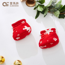 Love for Poetry Baby footed Christmas Newborn Winter Warm Steps Front Shoes Men And Women Baby Soft Bottom Shoes