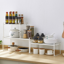 Kitchen rack layered storage cabinet plate dishes built-in sink desktop countertop seasoning partition artifact