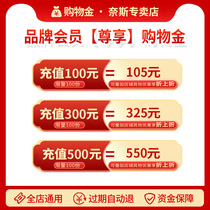 Cheung Yip Exclusive Shopping Gold All-in-store 100 off 105 300 off 325 500 off 550