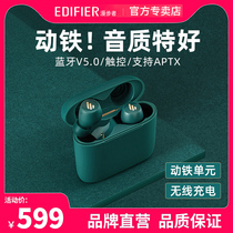 Rambler EJOY5 Mobile Tiezhen Wireless Bluetooth Headset Binaural In-Ear Sports Running Listening to Songs Mini Super Long Endurance Wireless Charging 2020 New Android Apple Universal Brand