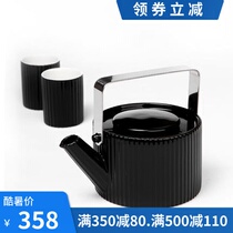 Multi-house TAYOHYA Chuanliu Tea Set Set(4 cups in a pot)Making teapots and drinking tea Exquisite gift box packaging