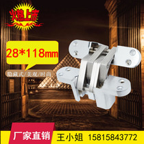 Manufacturer custom furniture hardware door hinge cross dark hinge hidden folding door hinge flap hinge