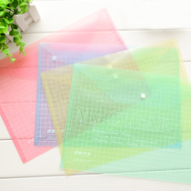 A4 Transparent Document Kit Information Kit Examination Kit Archive Kit Office Stationery Supplies Push Button Document Bag