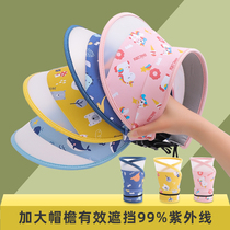 Cute cartoon childrens sunshade hat Korean fashion summer travel baby sunscreen UV Sun empty top hat