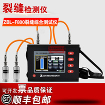 Zhibollian ZBL-F800 Crack Comprehensive Tester Crack Test Depth Gauge Wide Meter Concrete Crack Detector