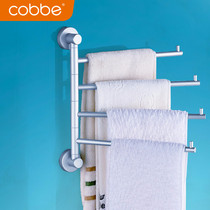 Cabe toilet movable towel bar 180 degree rotating towel rack space aluminum hanger toilet pendant bath towel rack