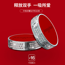 Vehicular mobile phone frame holder vehicle magnetic attachment car navigation car air outlet driving support frame female sweet goddess