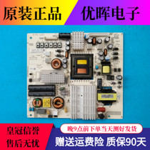 Philips 55 PUF6056 6031 5250 T3 49PUF6050 6501 power supply board K-PL-L03