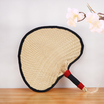 Pu fan old hand-made large fan summer portable ancient wind fan hand-woven fan childrens small fan grass fan