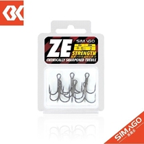 Himanto ZE inclined bottom flat bottom triple hook Hook crossed out raft fishing hook fishing gear accessories accessories fishing tackle