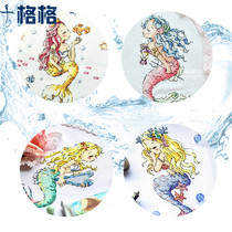 Precision printing French DMC cross stitch kit hanging painting cartoon simple cute mermaid four optional