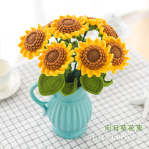 Sunflower handmade diy sun flower material package Weaving bouquet making wool crochet gift novice finished product