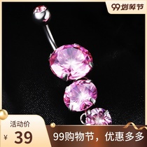 Export quality European and American titanium steel pendant hypoallergenic flash diamond belly navel nail buckle sexy goddess medical steel needle