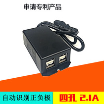 EV Car 5v36v48v60v72v Universal 2 1A Two Wheel Tricycle USB Cell Phone Charger New