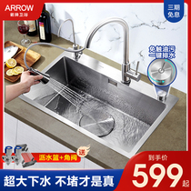 Arrow Handmade Sink 304 Stainless Steel Sink Basin Sink Kitchen Dishwasher Sink Large Single Bowl Vegetable Sink Single Sink