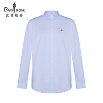 Bjørn Löfven Spring Summer Shirt Business Casual Mens Single-Breasted Long-Sleeved Shirt Moisture Absorption Breathable Skin-Friendly
