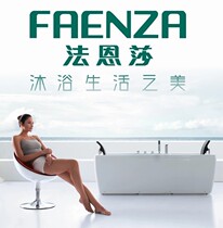  Faenza order connection Baby Freight difference Oxygen gun wax liquid Webster dictionary shake