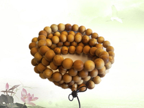 Special --- Natural Cedar 108 Cypress beads rosary SARS