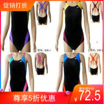 English hair 976 training competition type professional swimsuit (with childrens codes
