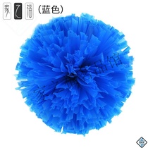 Home large handle cheerleading team holding flower blue six one color Opening Chorus Flower Ball cheerleading color