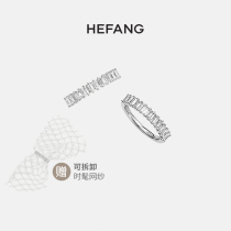 HEFANG He Fang jewelry yarn ring 925 sterling silver mesh gauze detachable food ring personality fashion ring