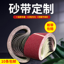 Sharp brand Belt machine belt sanding sandpaper belt 4 inch portable belt machine belt 610x100 can be customized