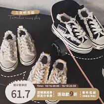 Baby girl shoes 2021 Spring and Autumn New breathable white shoes sneakers boys shoes cloth shoes children canvas shoes