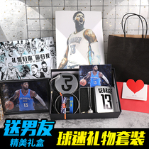 Birthday present for boys who love basketball Paul Georgehand Ring Personality creative sending exquisite gift box gift bags
