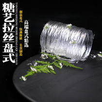 Suit sugar wire drawing gun 3 head charging wire drawing device molecular food dish sugar silk creative send non-stick pad