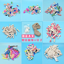 Color Wood clip pamphlet Childrens hand DIY material Kindergarten Wall photo decoration wooden hemp rope clip