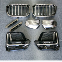 18-21 BMW new X3X4 modified and upgraded M40i set cerium gray net tusks rearview mirror cover Fender