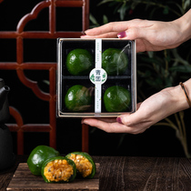 Qingtuan packaging box Mochi puff transparent packaging Qingming fruit Qingming cake baking packaging packaging box