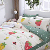 Ruolin cotton four-piece set 1 8m bed cotton twill bedding 1 35 m 1 5m quilt cover sheets bedding