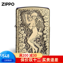 Zippo Genuine Lighter Until Death Unswerving Lovers Gift Armor Machine Windproof Beauty Skull Lighter for Boyfriend