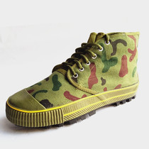 Sichuan Feng Gao Jiefang Jiefang Shoes Mens Camouflage Shoes Jiefang Shoes Training Shoes Migrant Workers Shoes
