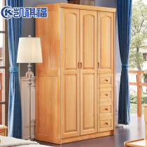 Log Wardrobe Three Doors Wardrobe Assembled Containing Cabinet Locker Small Family Beech Wood Children Three Doors Closet Full Solid Wood