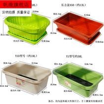Balcony Species Vegetable Basin Rectangular type of leeks Vegetable Pots Home home Outdoor Seed Vegetable Flower Pots fruit and vegetable Foam Box Flower Pots