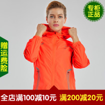 Liwei sports jacket Womens autumn and winter hooded sports windbreaker running top Waterproof thin long-sleeved jacket