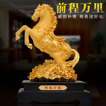 Horse ornaments handicrafts opening housewarming new home gift living room home TV cabinet office desk decorations