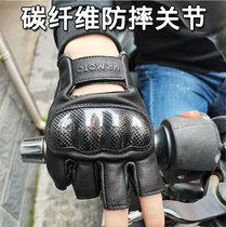 Spot Harley Indian CM500 motorcycle gloves anti-drop carbon fiber protection locomotive half finger black sheepskin