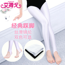 Childrens dance Sox Summer girls bodysuit pants pedaling pants less Latino workout pants pure cotton bodys pants stomy pants